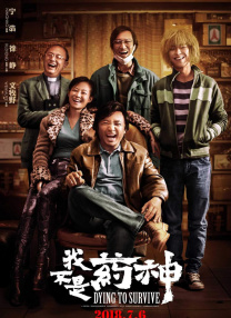 精品视频一区二区观看